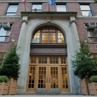 Profile image of New school