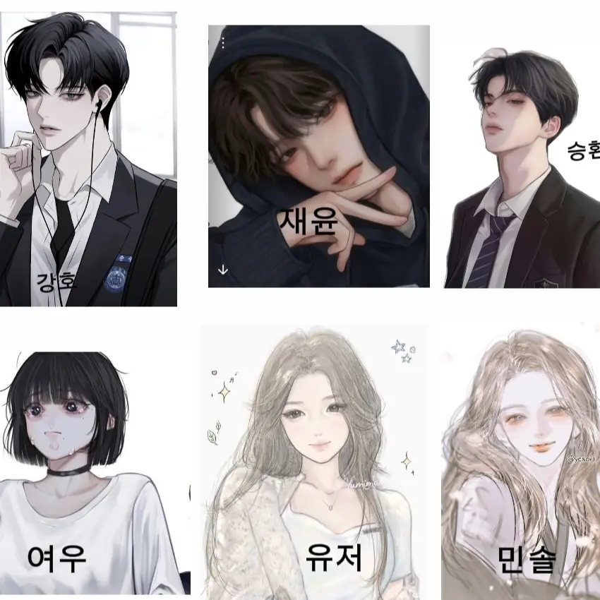 KeenCrate2333의 남여무리