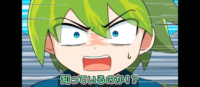 Profile image of 天羽風真