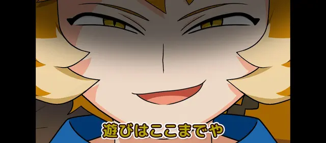Profile image of 狐牙八代