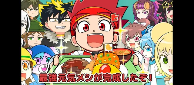 Profile image of 猿飛ヒロ