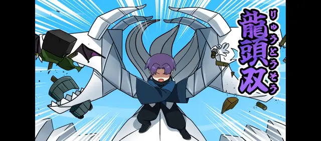 Profile image of 雀宮シキ