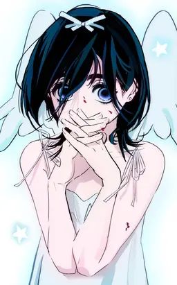 Profile image of スア