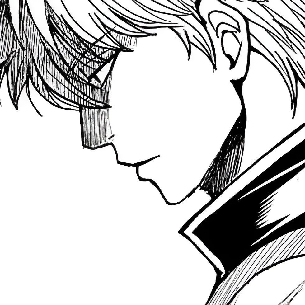 SKYB1WE의 인간이여, 나를 두려워 말라