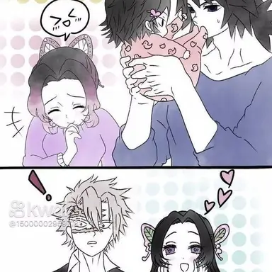 Profile image of 토미오카 기유