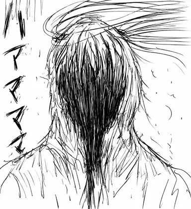 Profile image of 이형 코마치