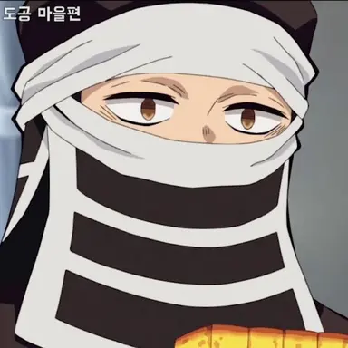 Profile image of 고토