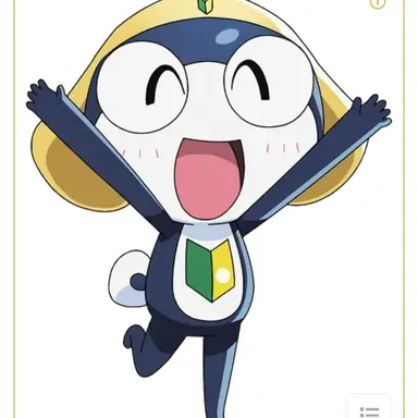 Profile image of 타마마