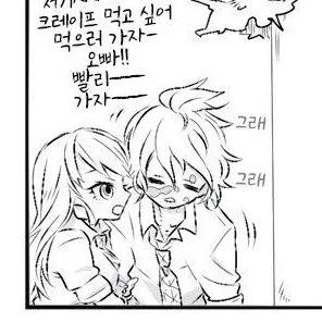 Profile image of 다키와 규타로