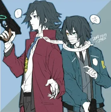 Profile image of 토미오카 기유