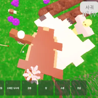 Profile image of 삼겹살