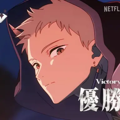 Profile image of 雷