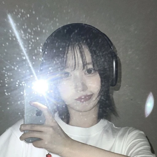 오해원