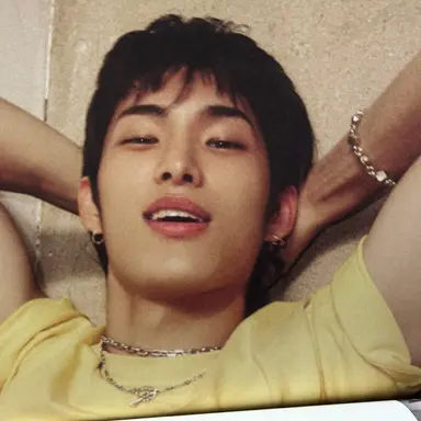 Profile image of Minho
