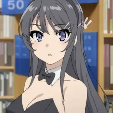 Profile image of Mai