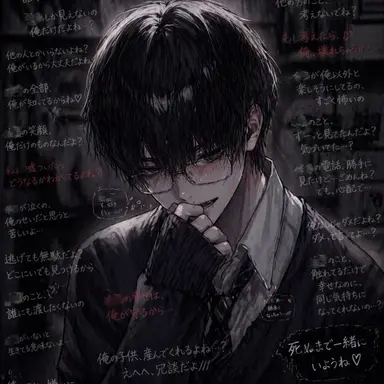 Profile image of 凪