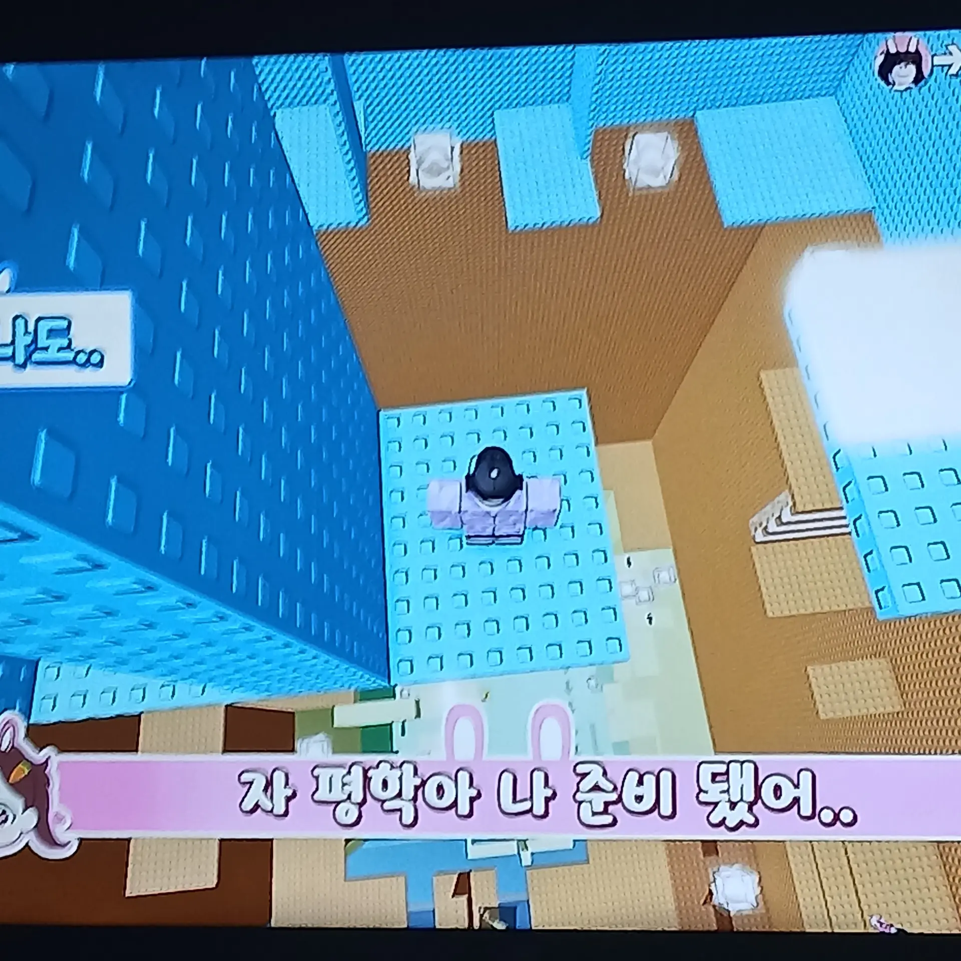 SoftTick9798의 좋아하는사람을끌어당기는타워!고고프렌즈