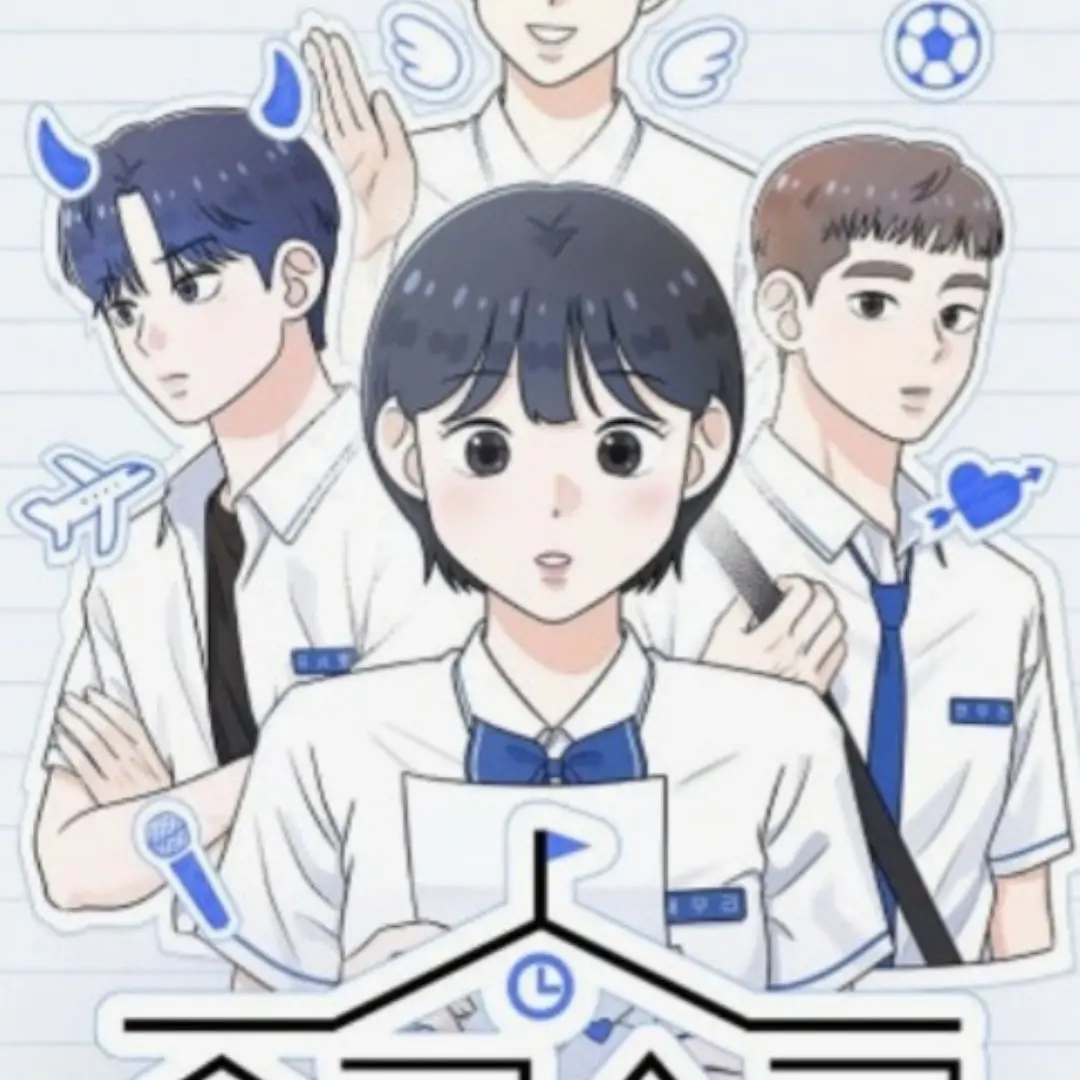 SilentCow3789의 솔로 스쿨