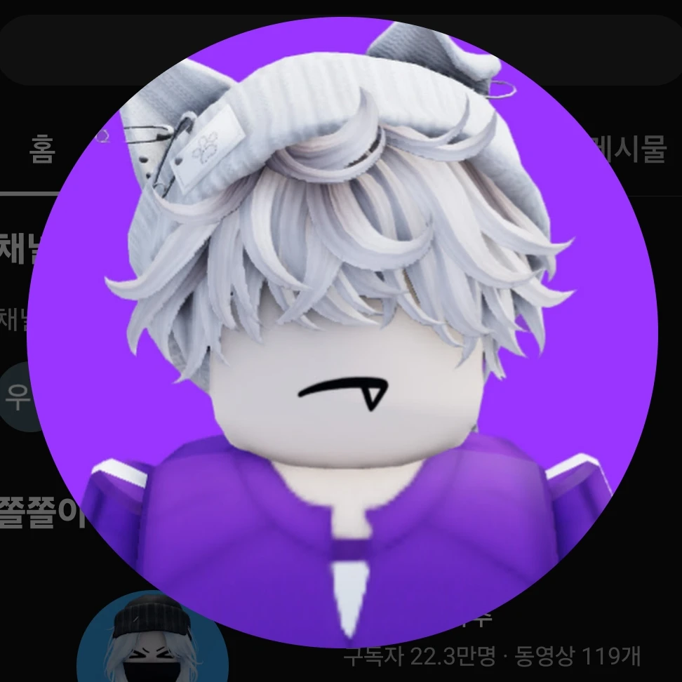 싸모스