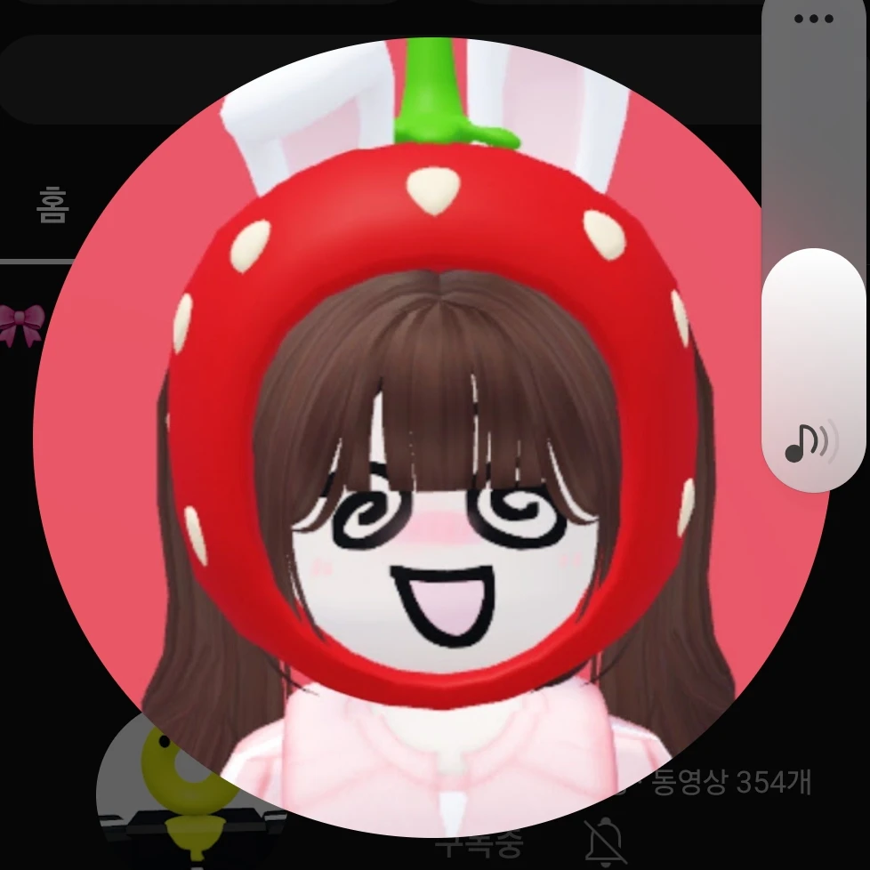 쿠냐