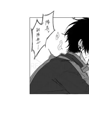 SM130의 副隊長が…　死パロ？