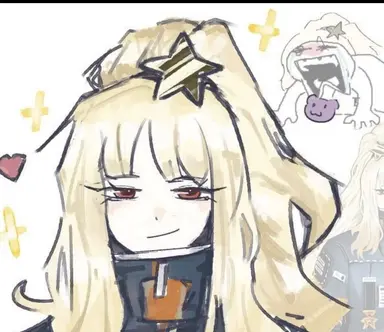 Profile image of Ezra