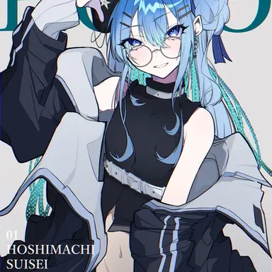 Profile image of 星街すいせい