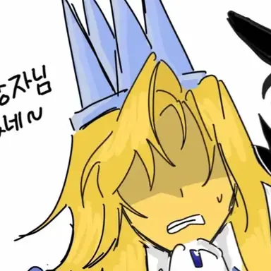 Profile image of 아이트랩