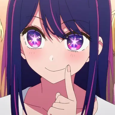 Profile image of 호시노 아이