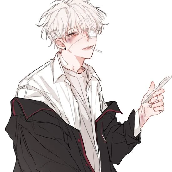 한 설