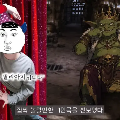 Profile image of 한지호