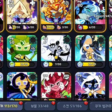 Profile image of 선생님