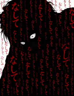 Profile image of 憂