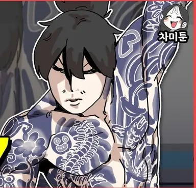 Profile image of 김개동
