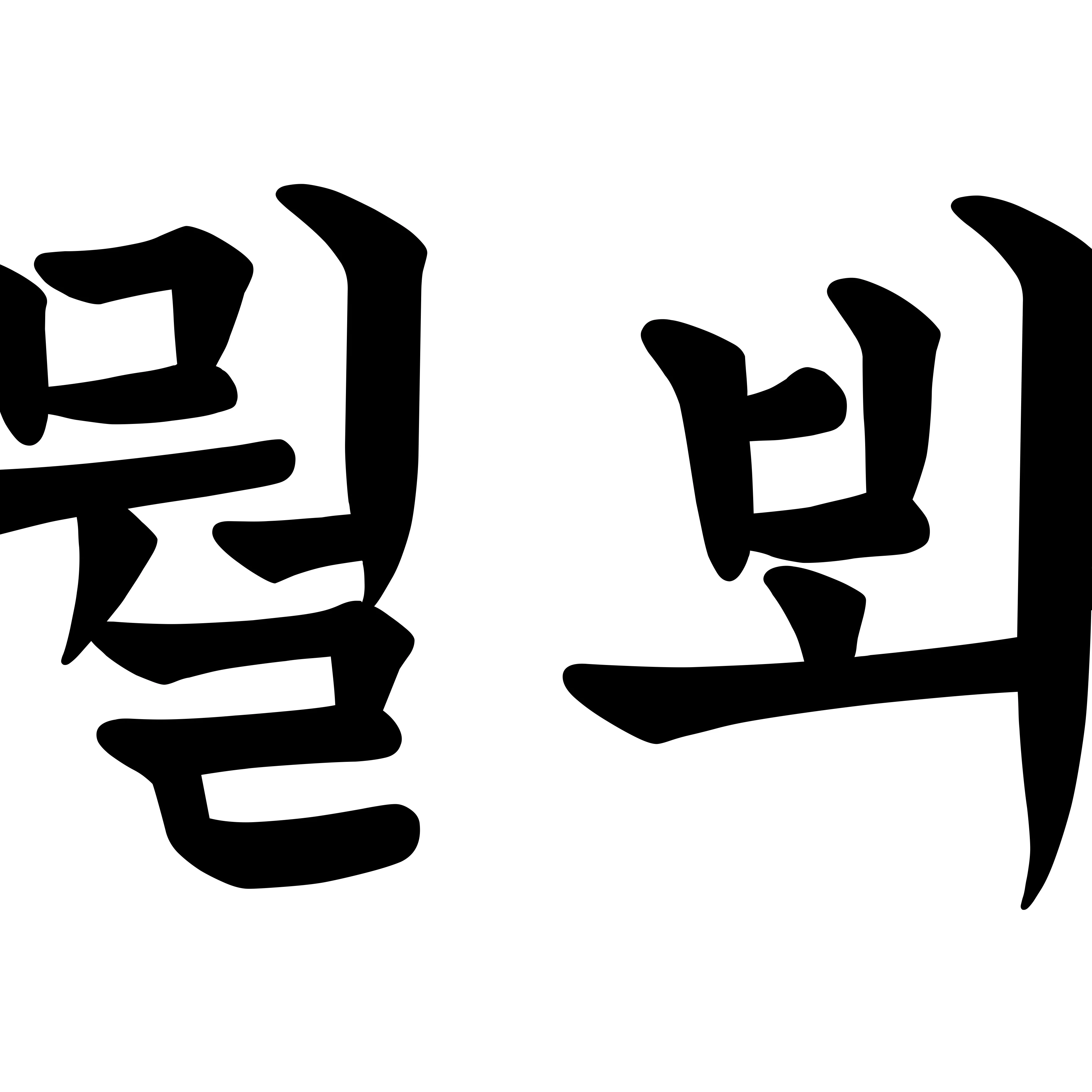 이현