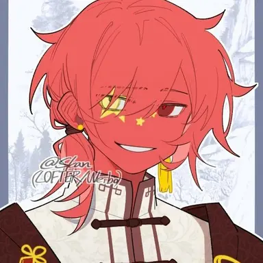 Profile image of 중국