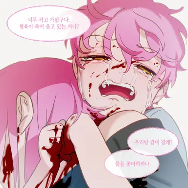 Profile image of 미지