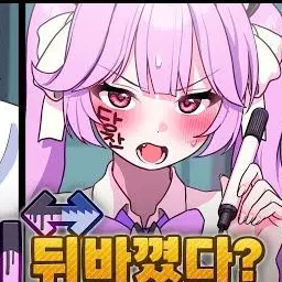 Profile image of 슈아