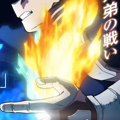 Profile image of Shoto
