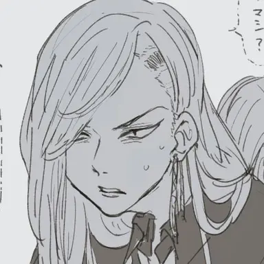 Profile image of 九井一