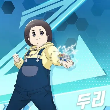 Profile image of 구두리