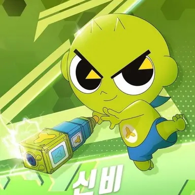 Profile image of 신비