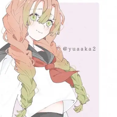 Profile image of 칸로지 미츠리