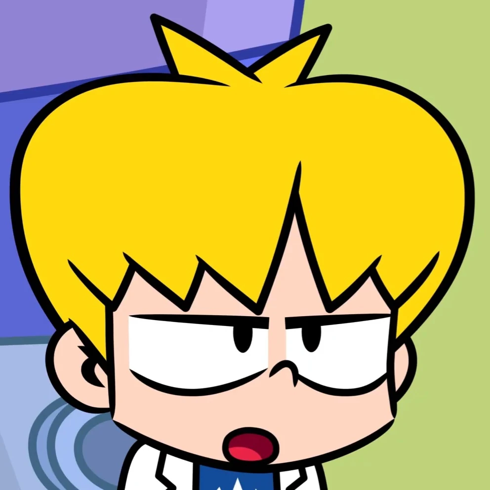 디노
