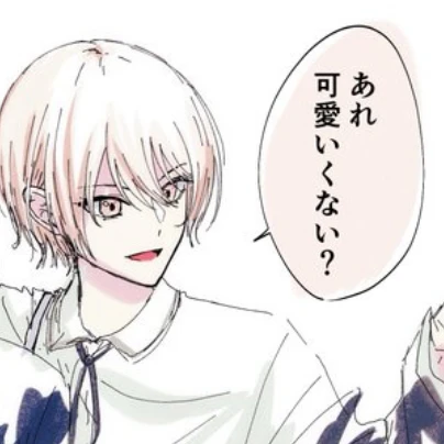 暁山瑞希