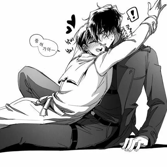ashasj00의 김은혁