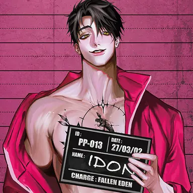 Profile image of イドゥン