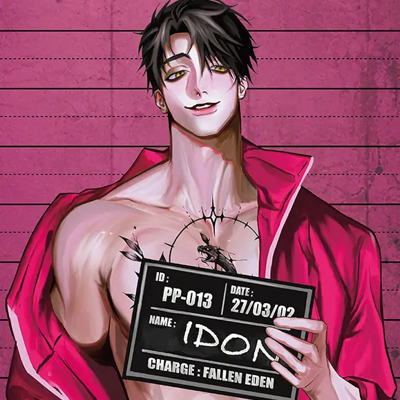 pinkprison_pp의 PINK PRISON
