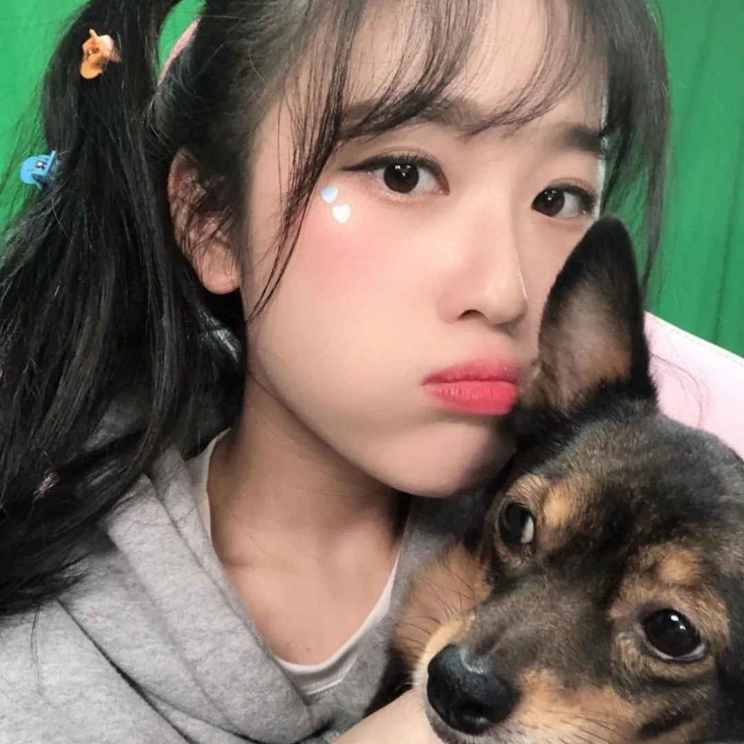아름