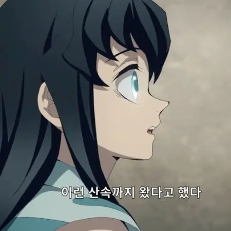 LoudNail7837의 어려진 무이치로